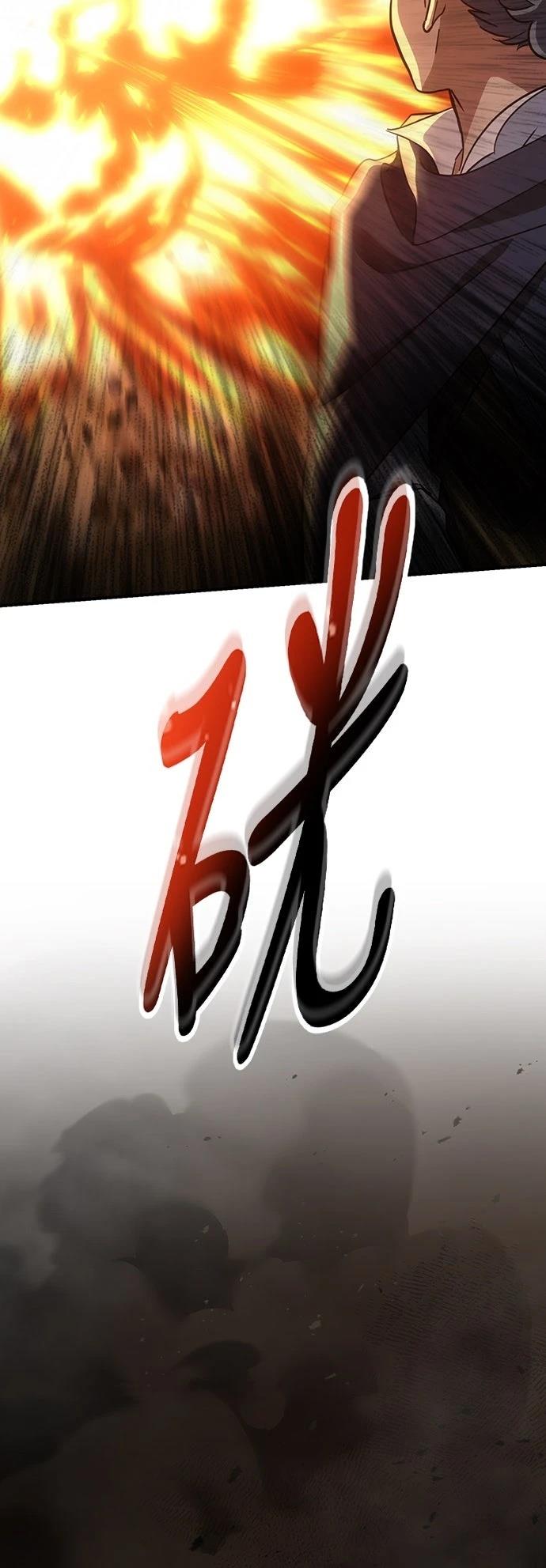 第3话25