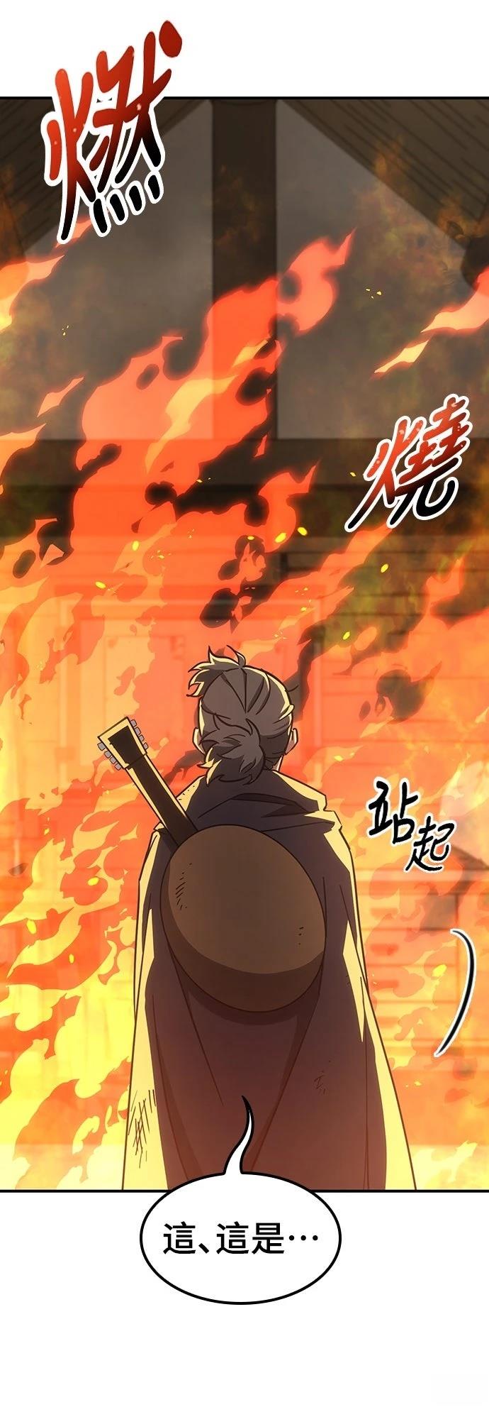 第3话27