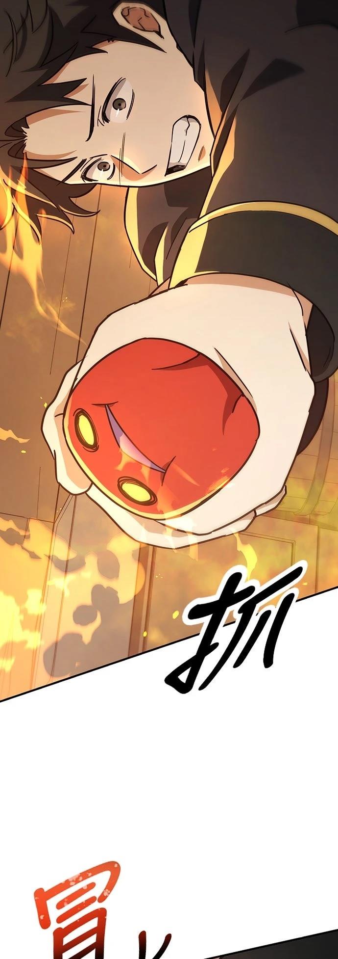 第3话35