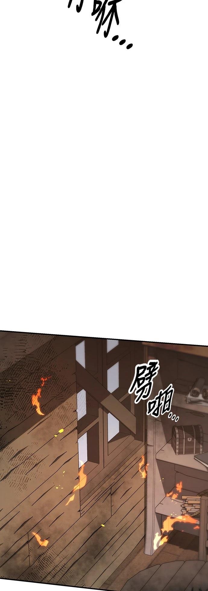 第3话46