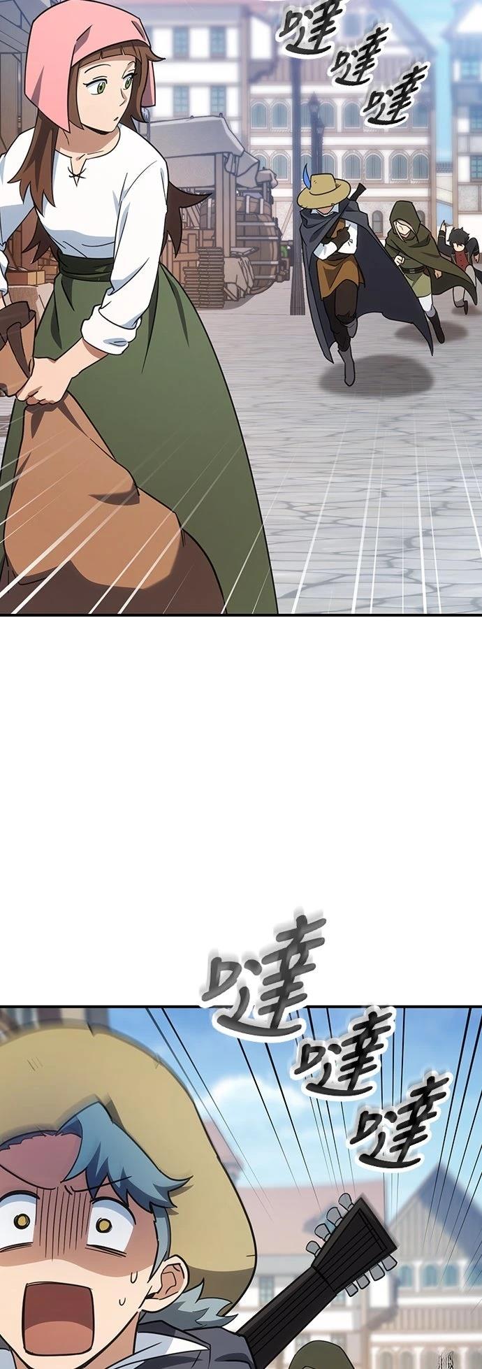 第3话6