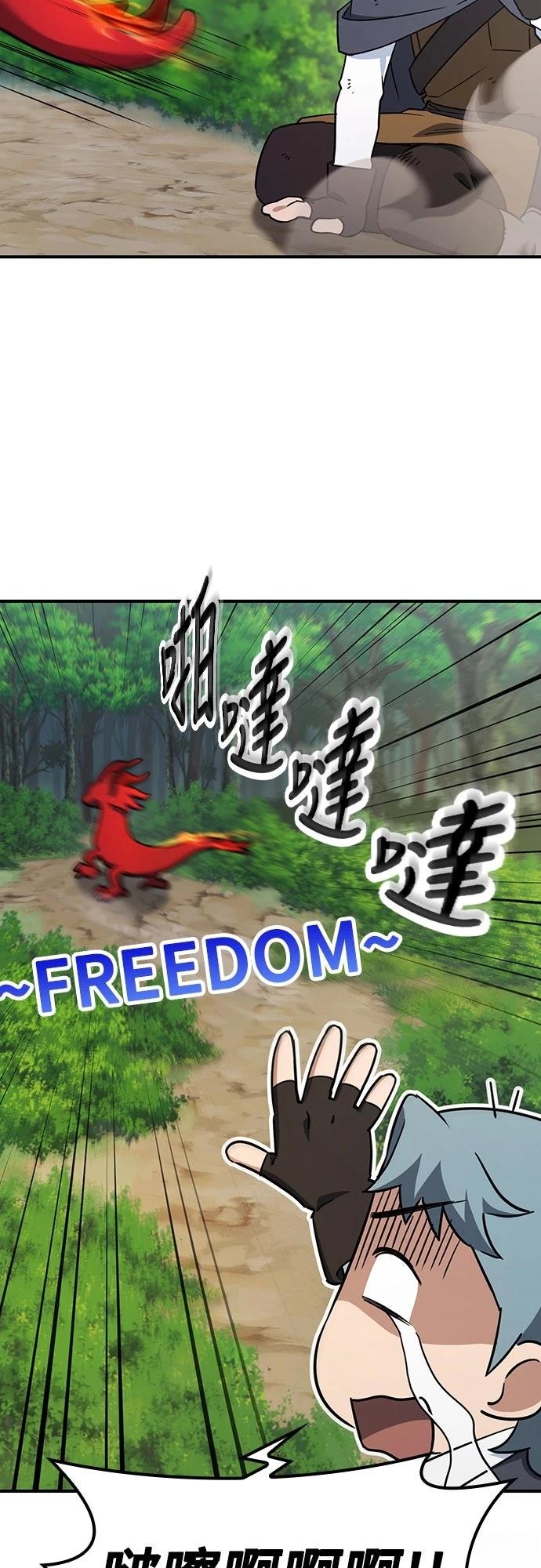 第3话69