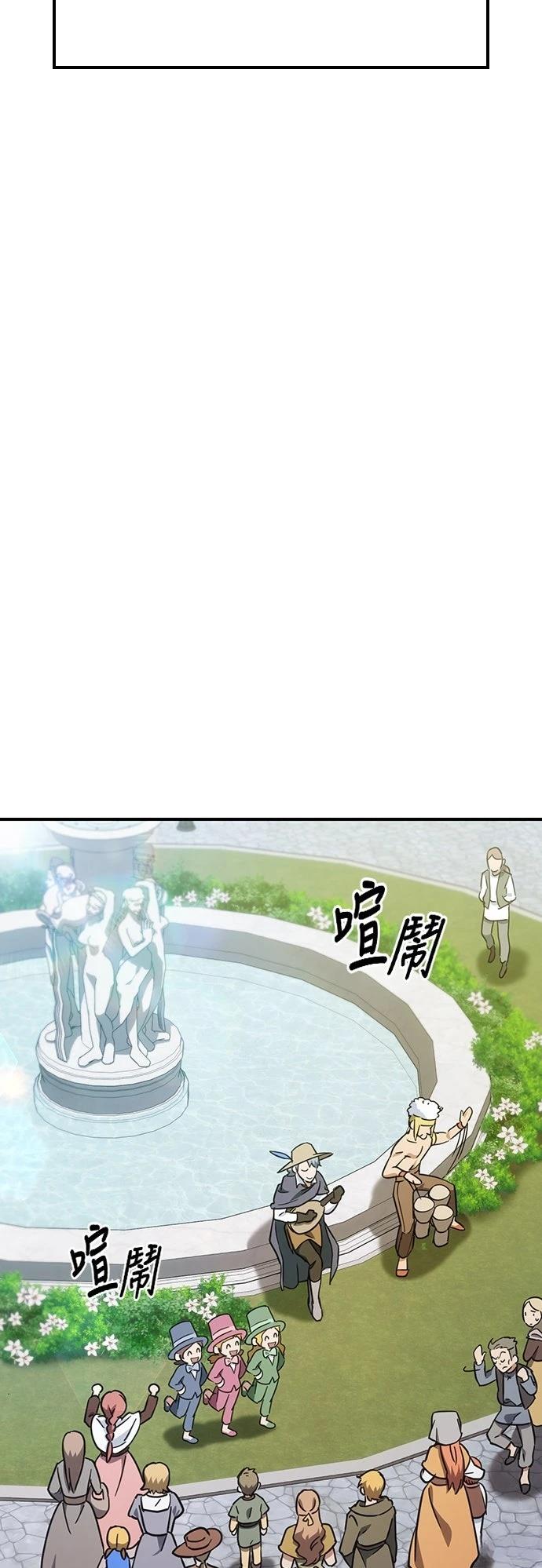 第3话78