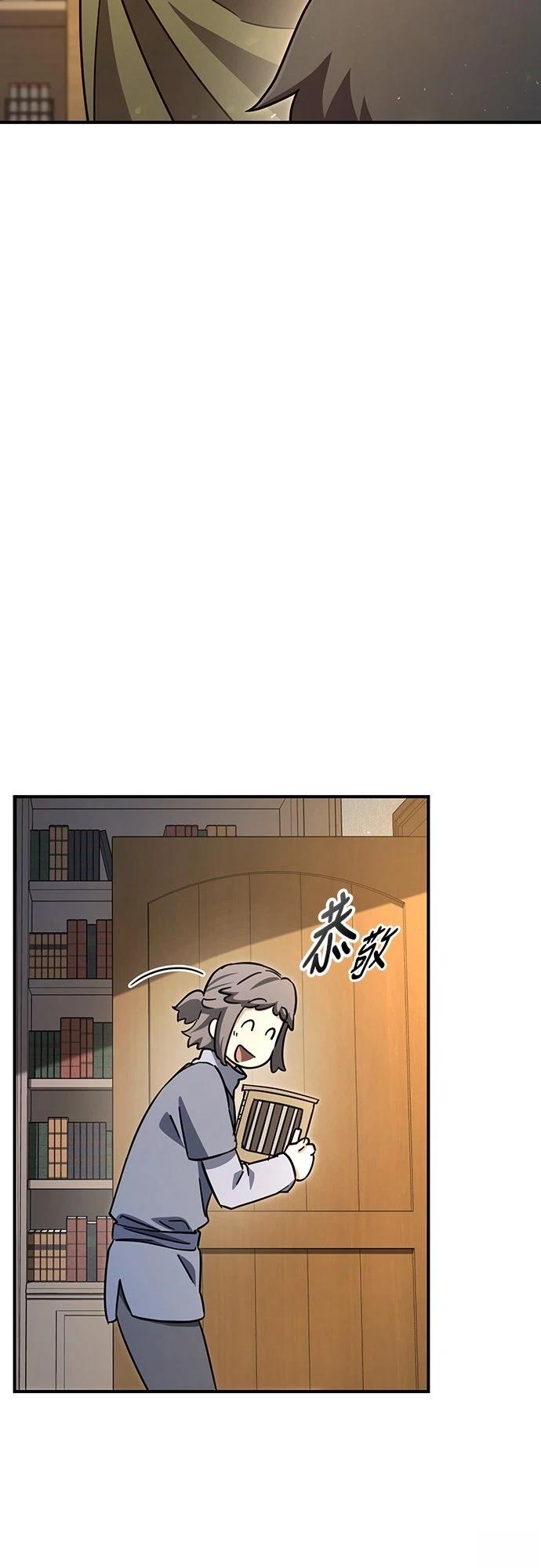 第4话22
