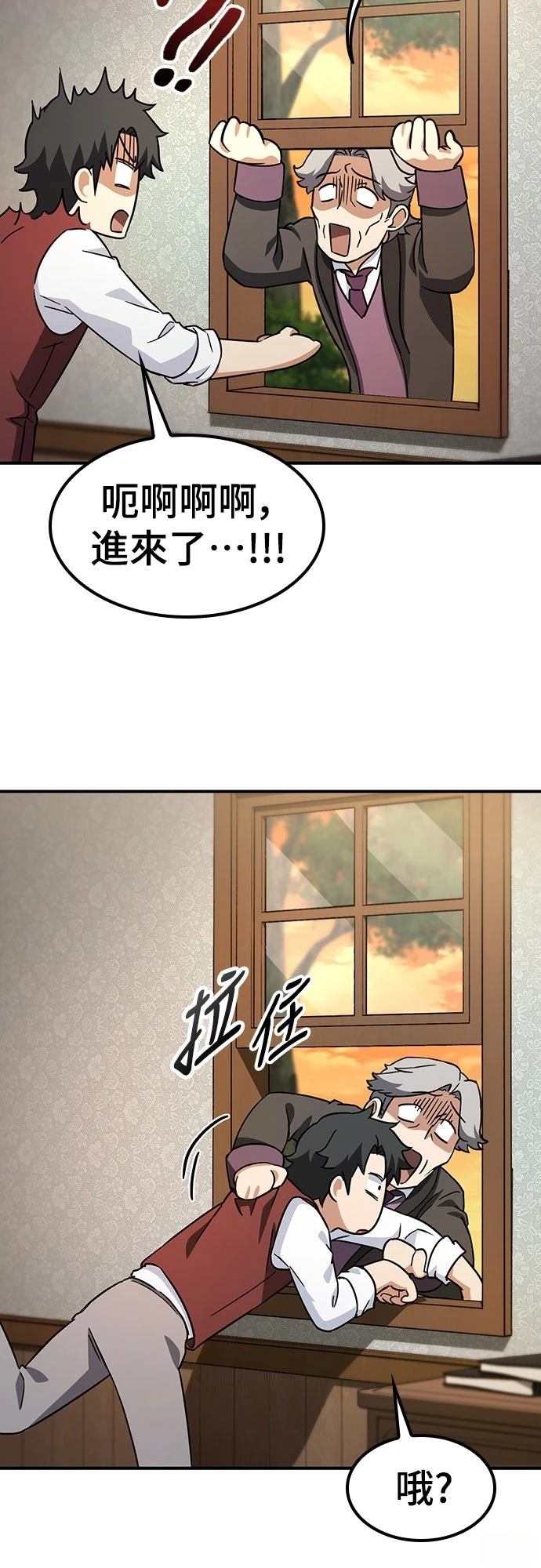 第4话35