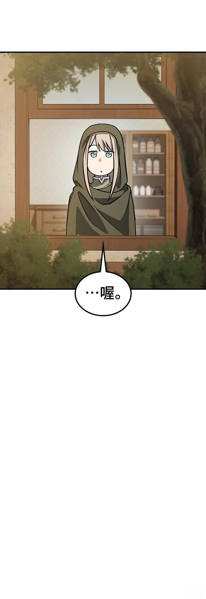 第4话37
