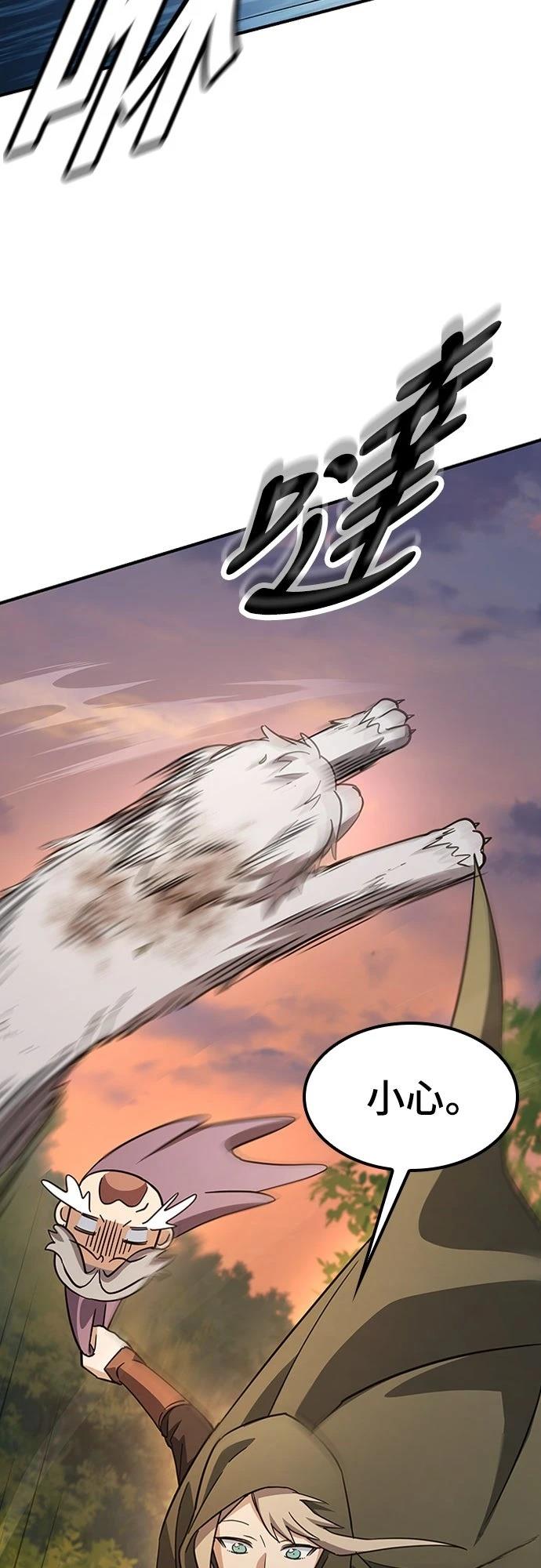第5话10