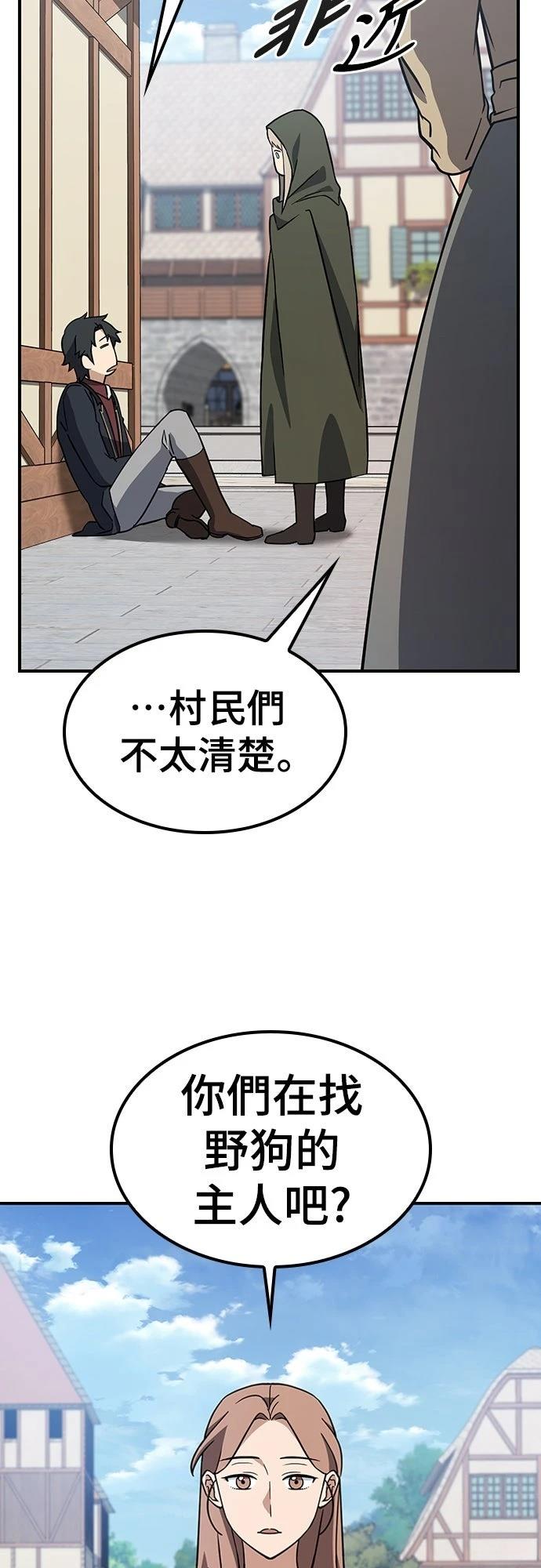 第5话40