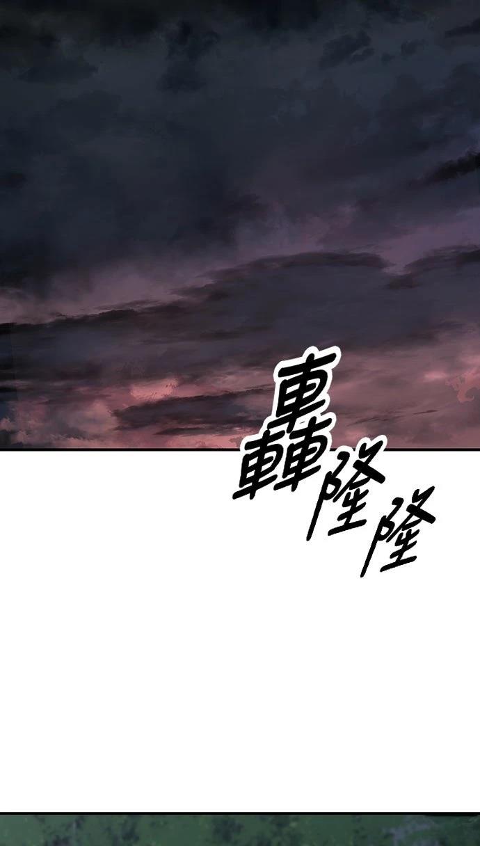 第6话14