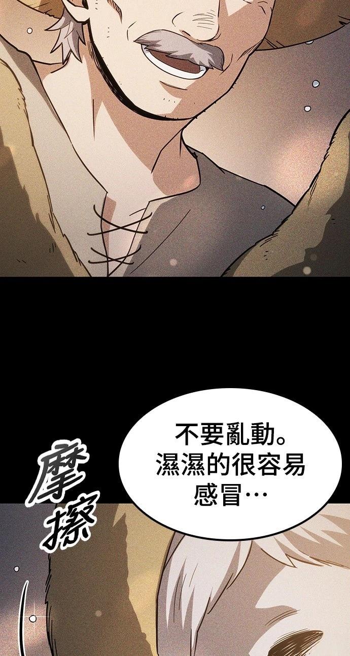 第6话22