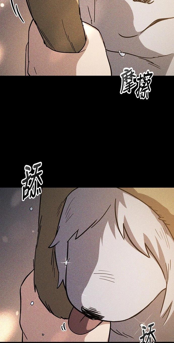 第6话23