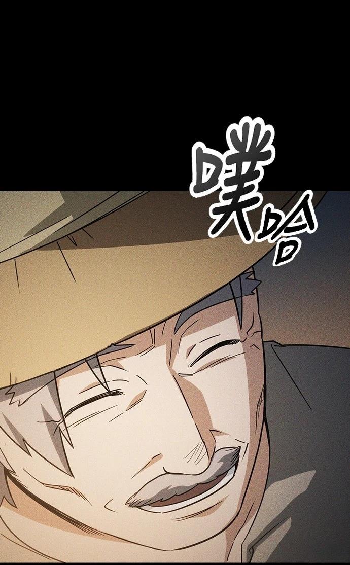 第6话25