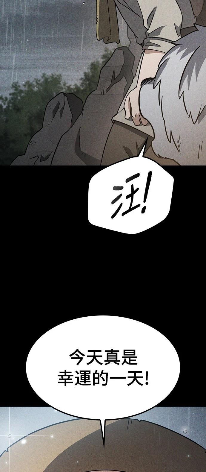 第6话35