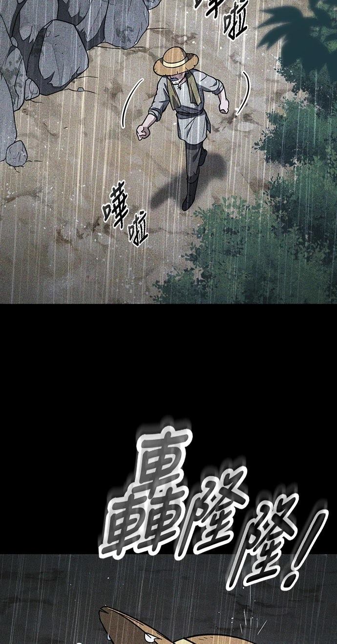 第6话40