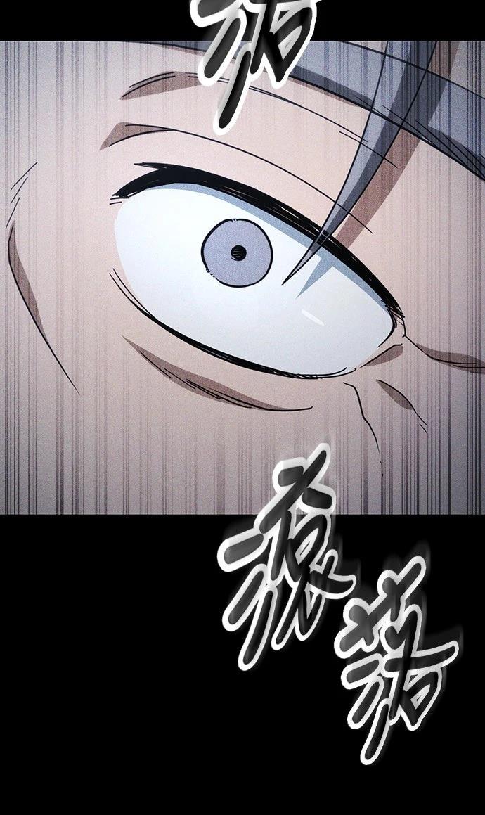 第6话42
