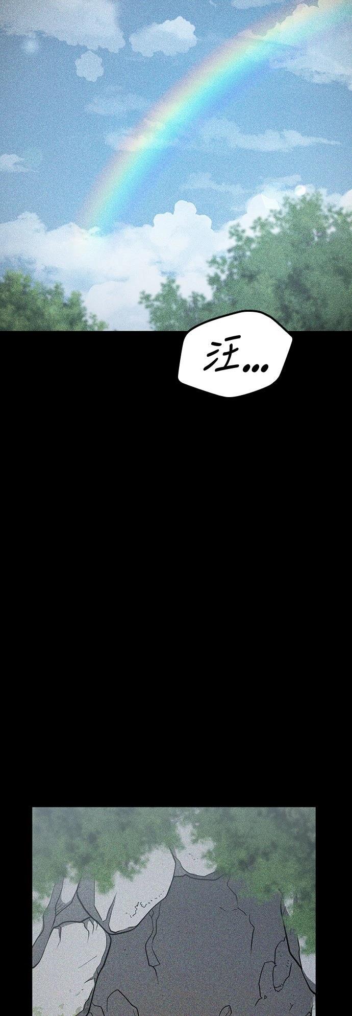 第6话47
