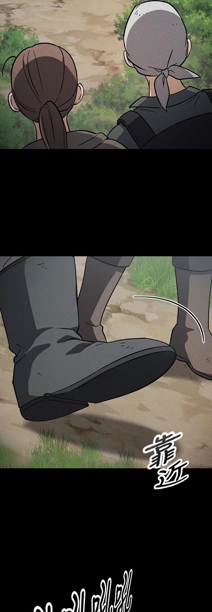 第6话50