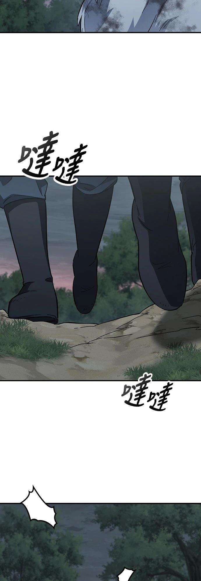 第6话55