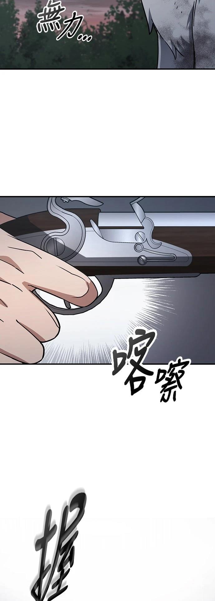 第6话63