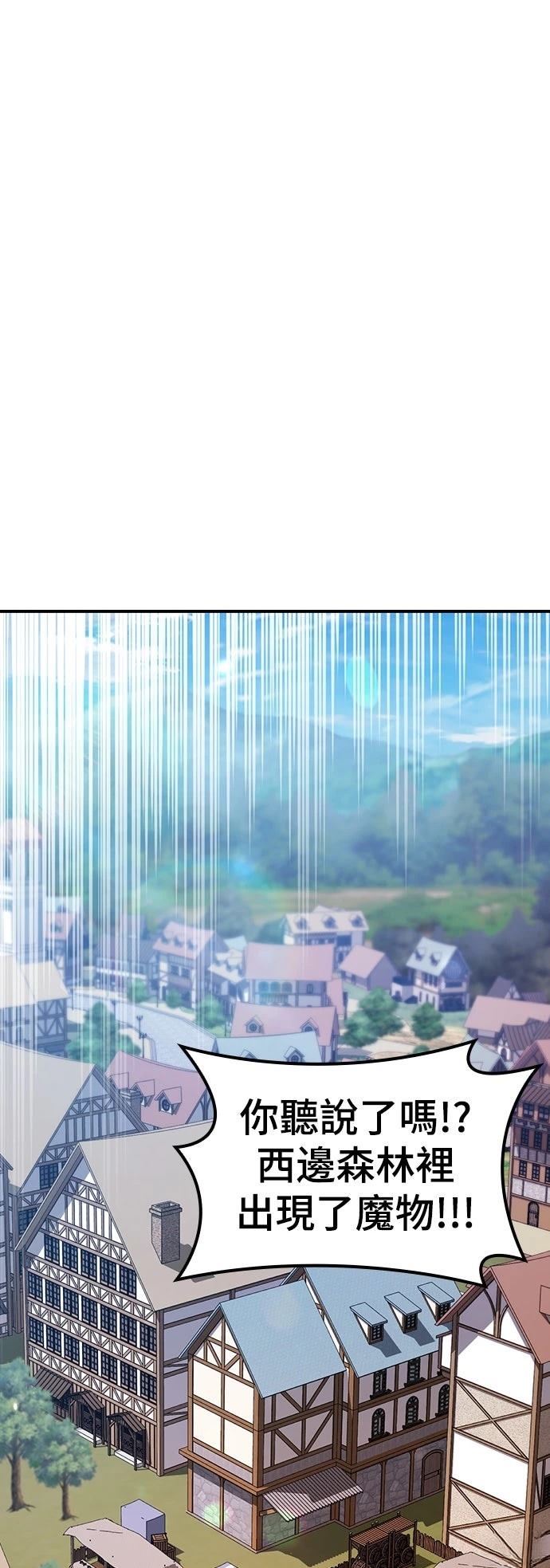 第8话0