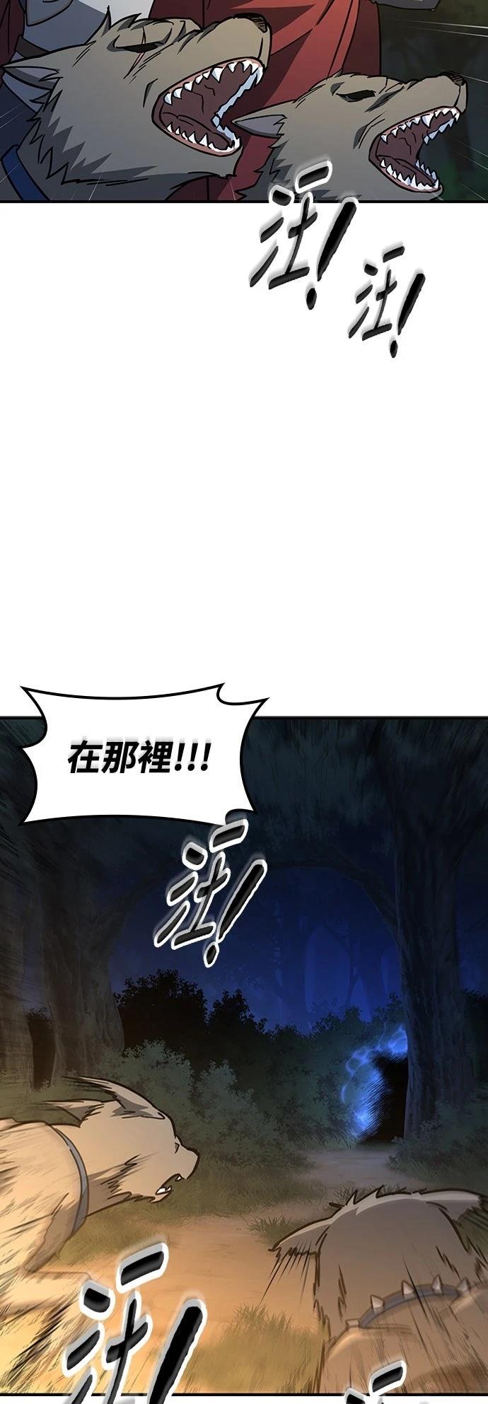 第8话37