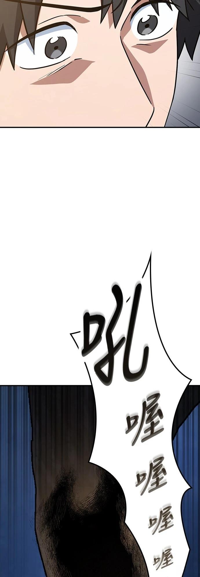 第8话39