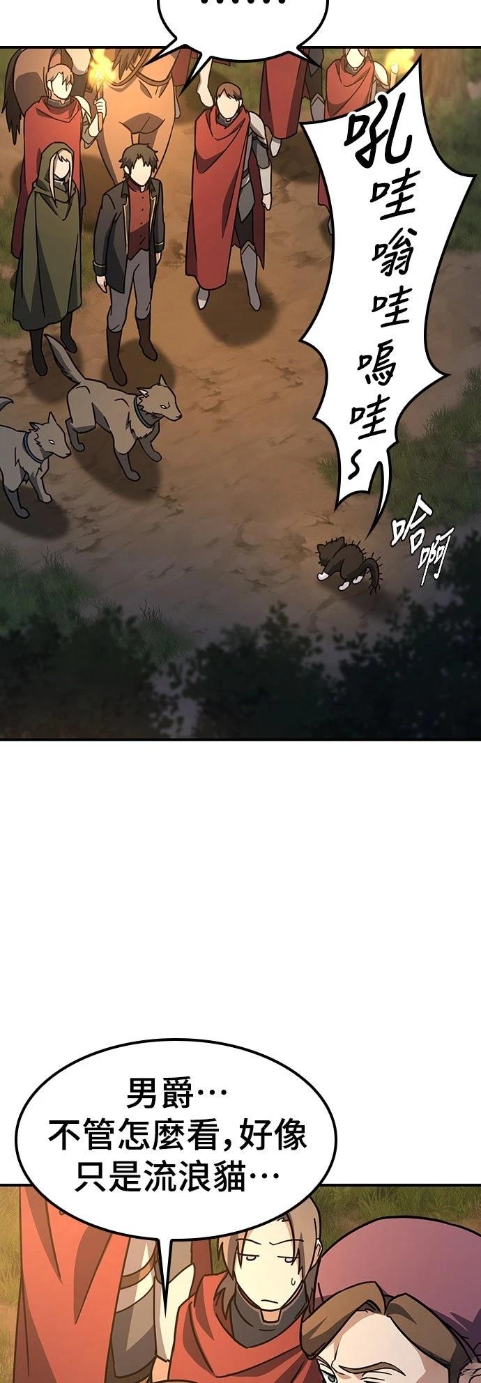 第8话41