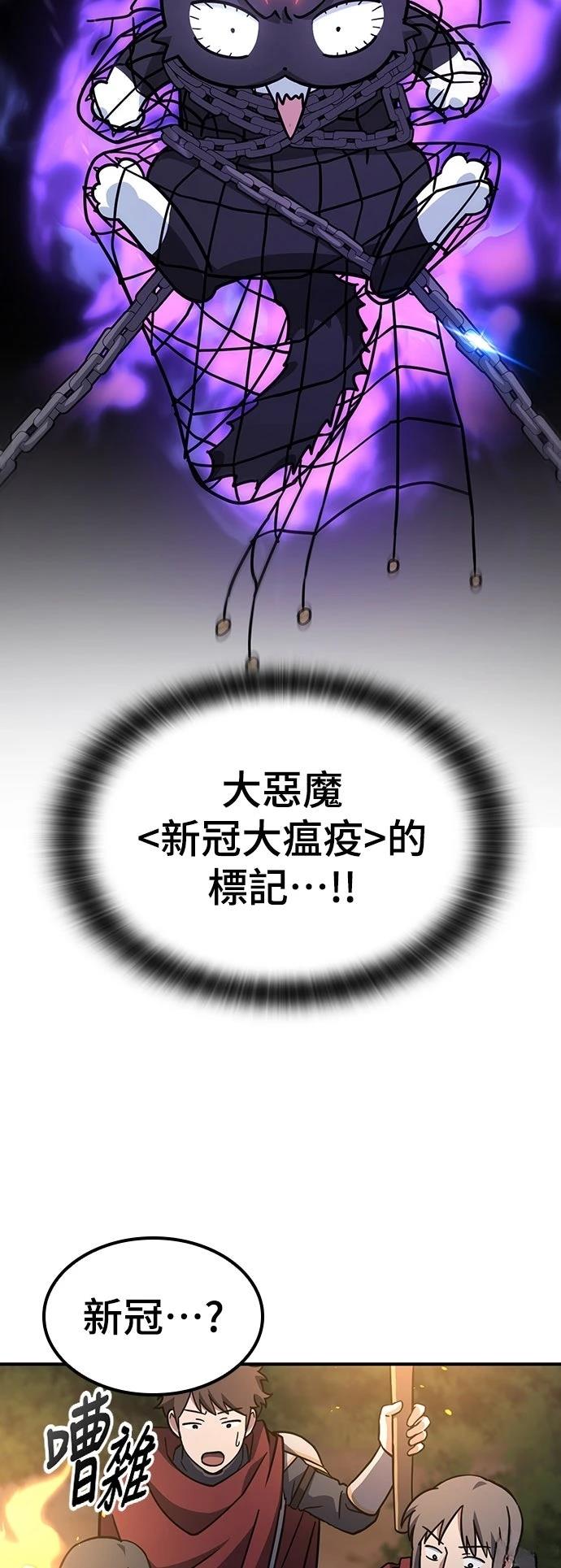第9话1