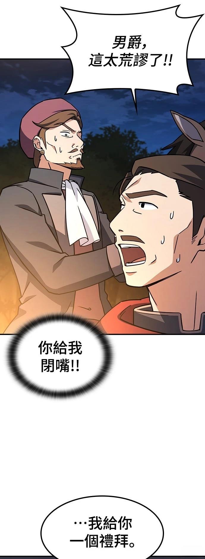 第9话15
