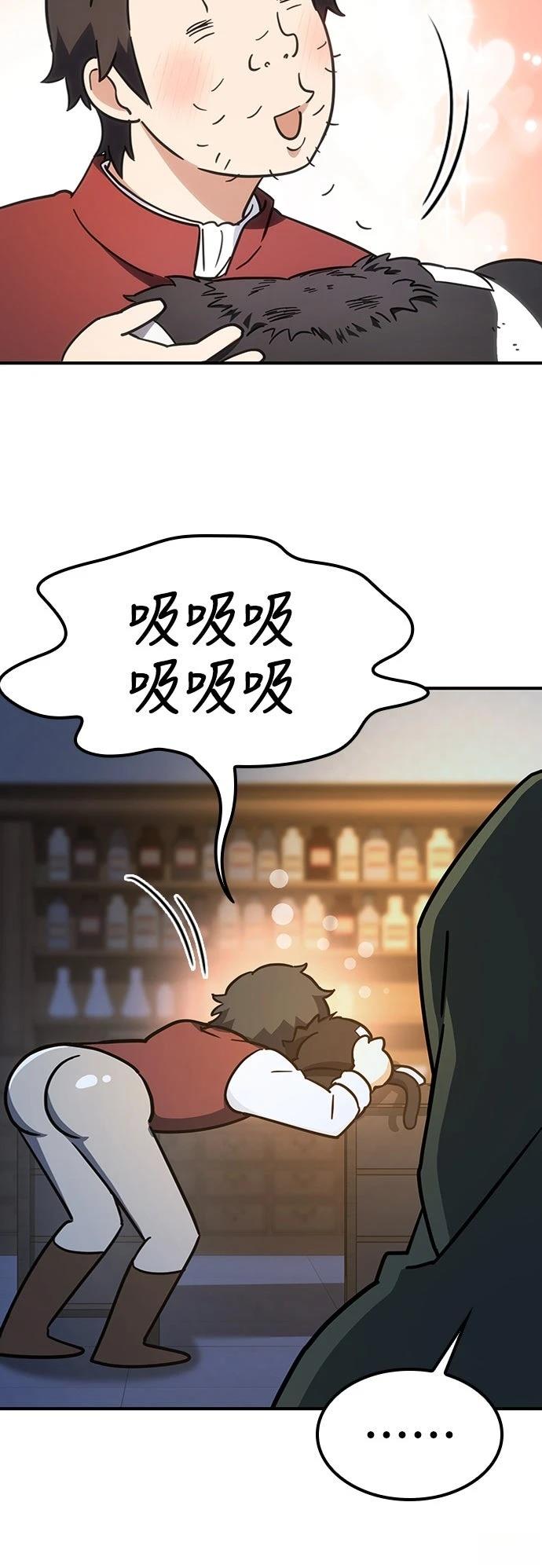 第9话36