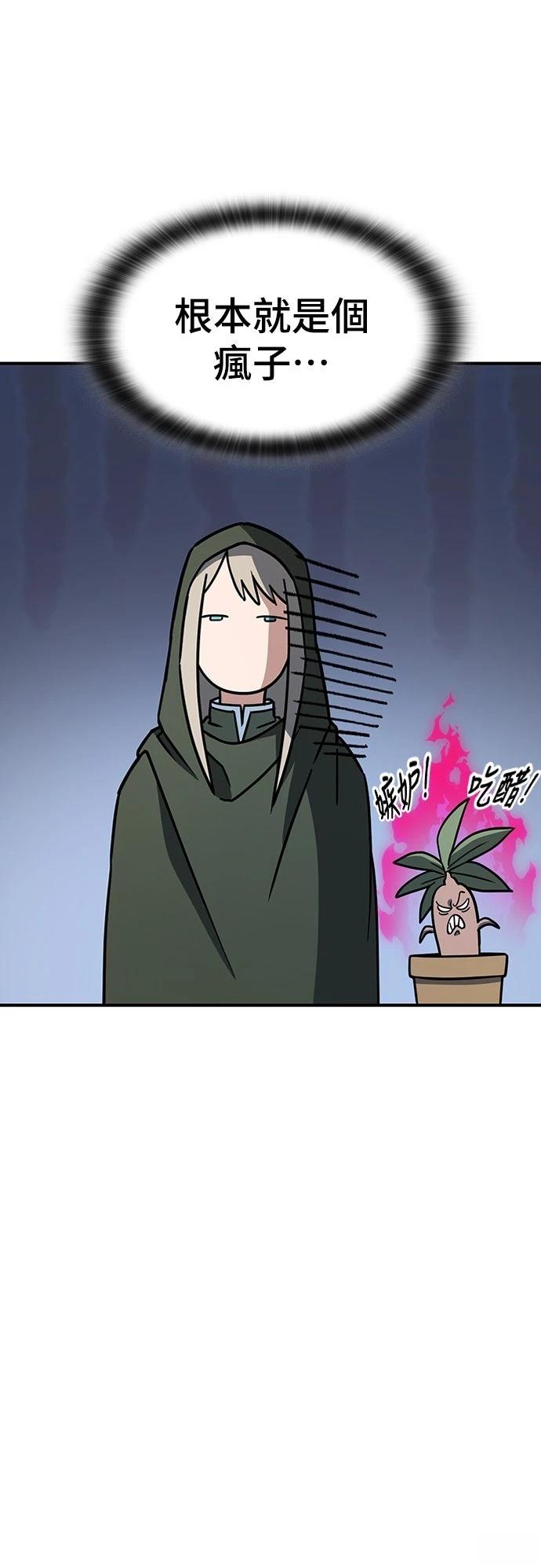 第9话37