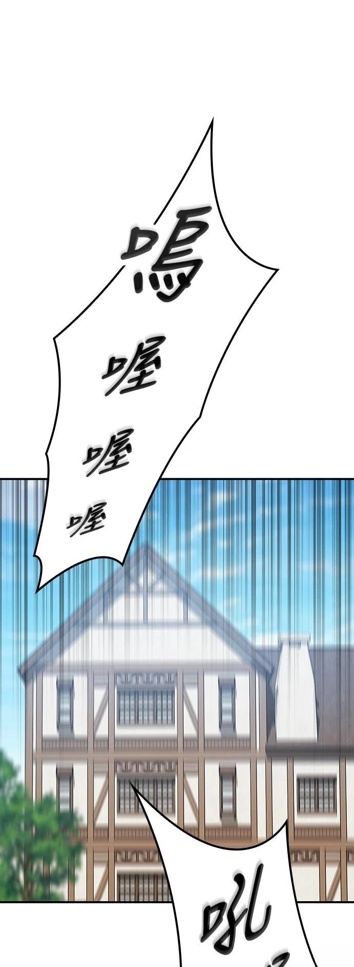 第9话38