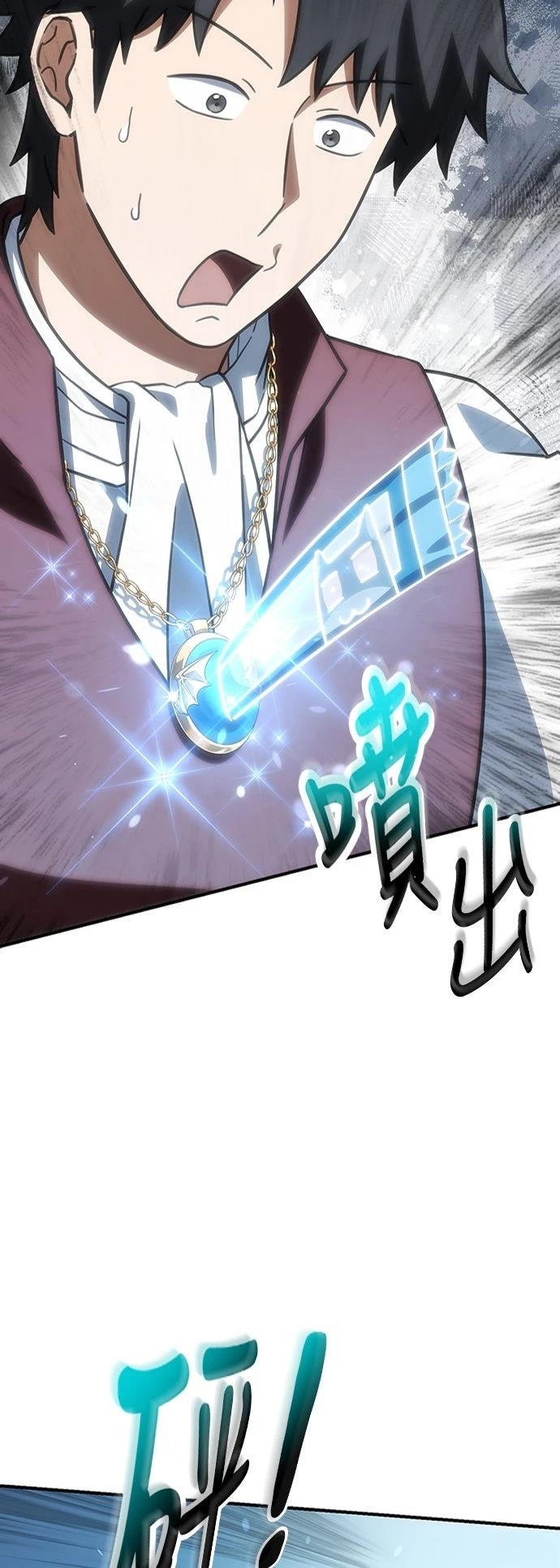 第9话52