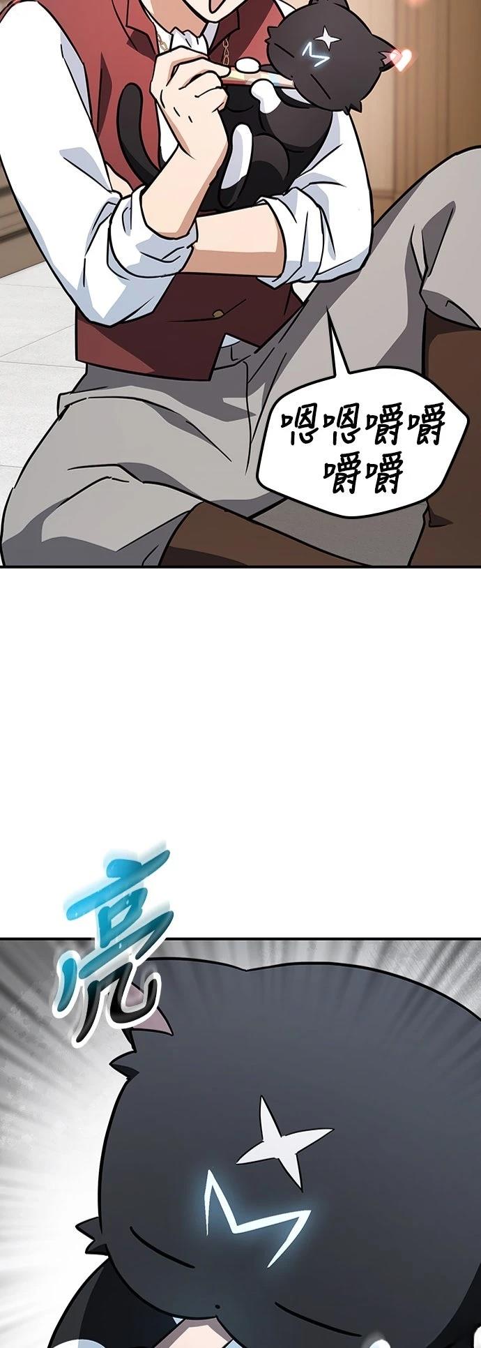 第9话58