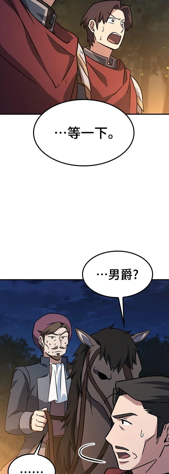 第9话6