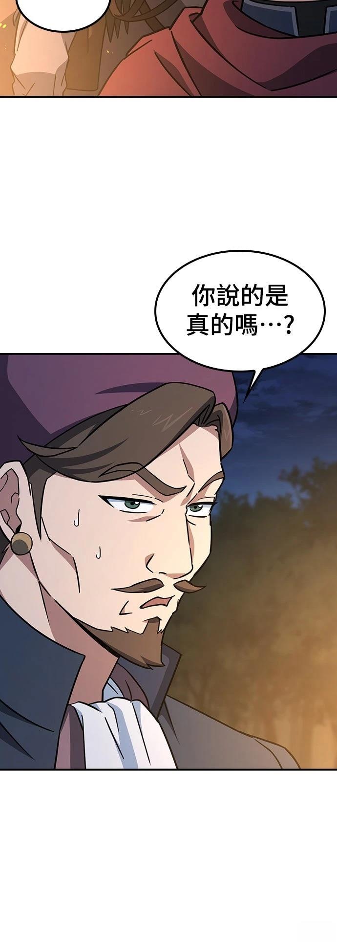 第9话7