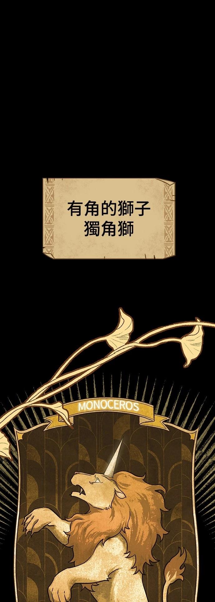 第10话0