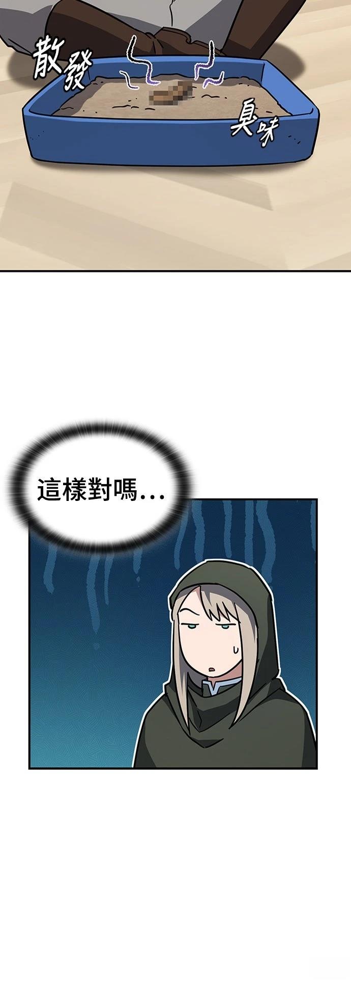 第10话13