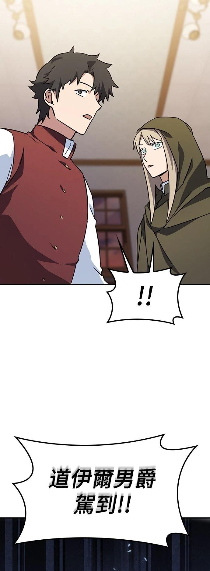 第10话71