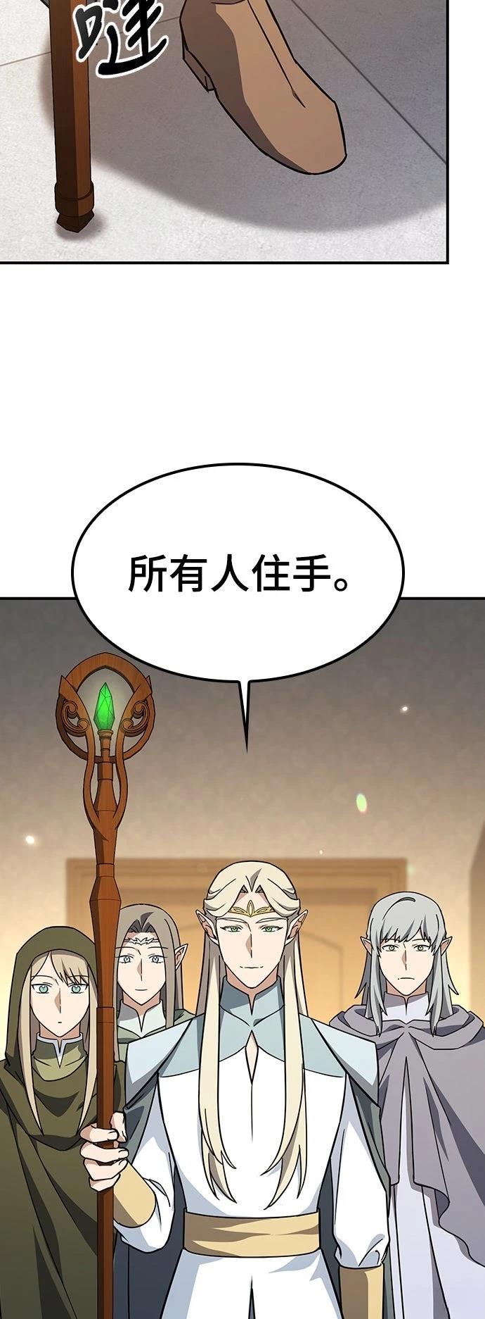 第11话22
