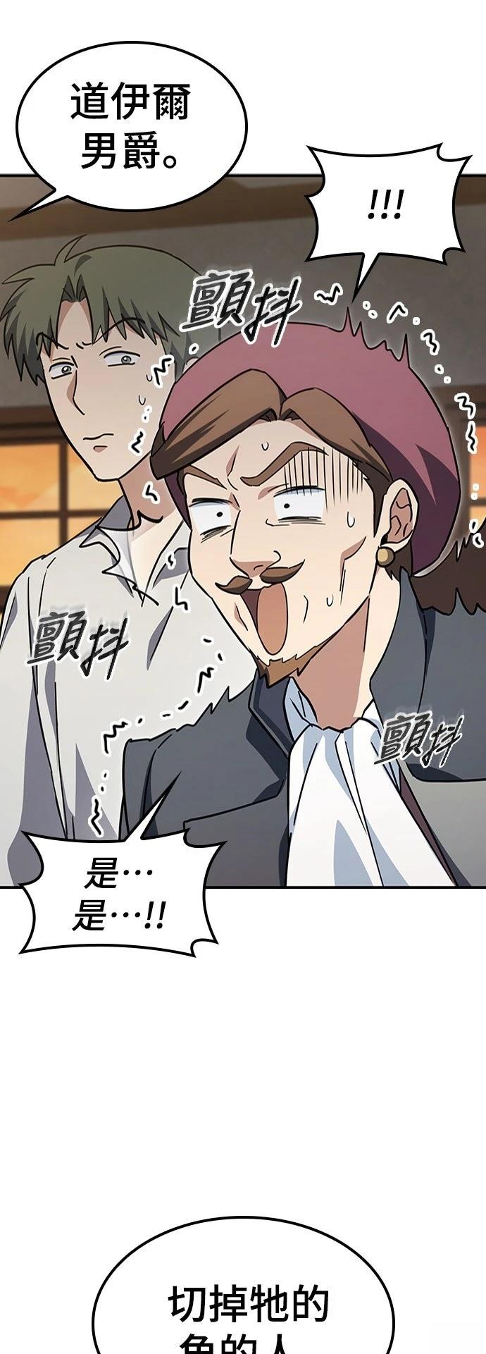 第11话39