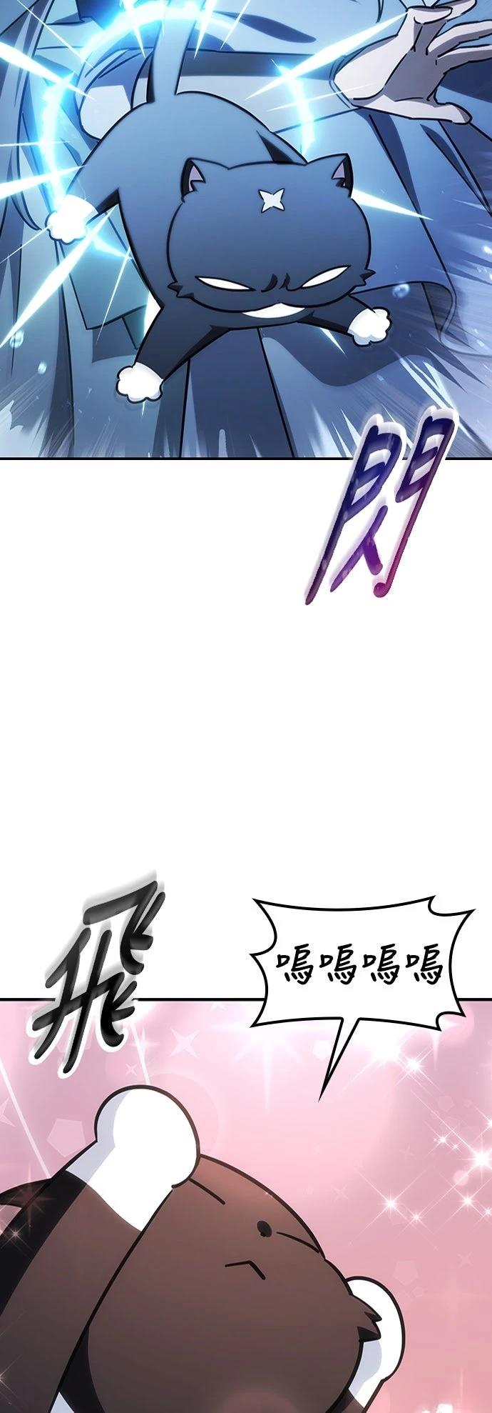 第11话50