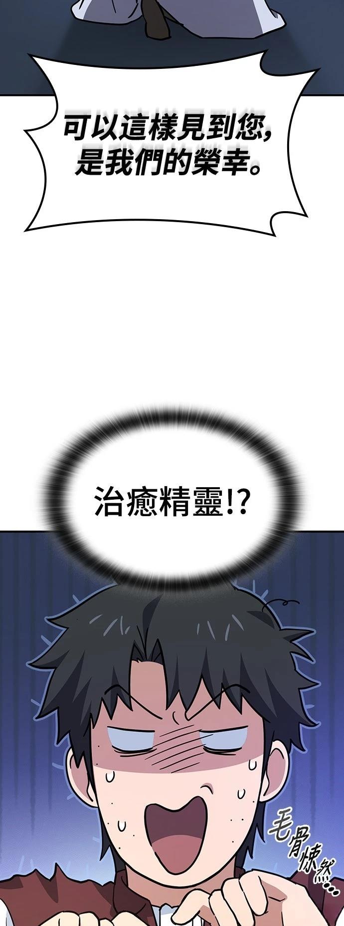 第12话25