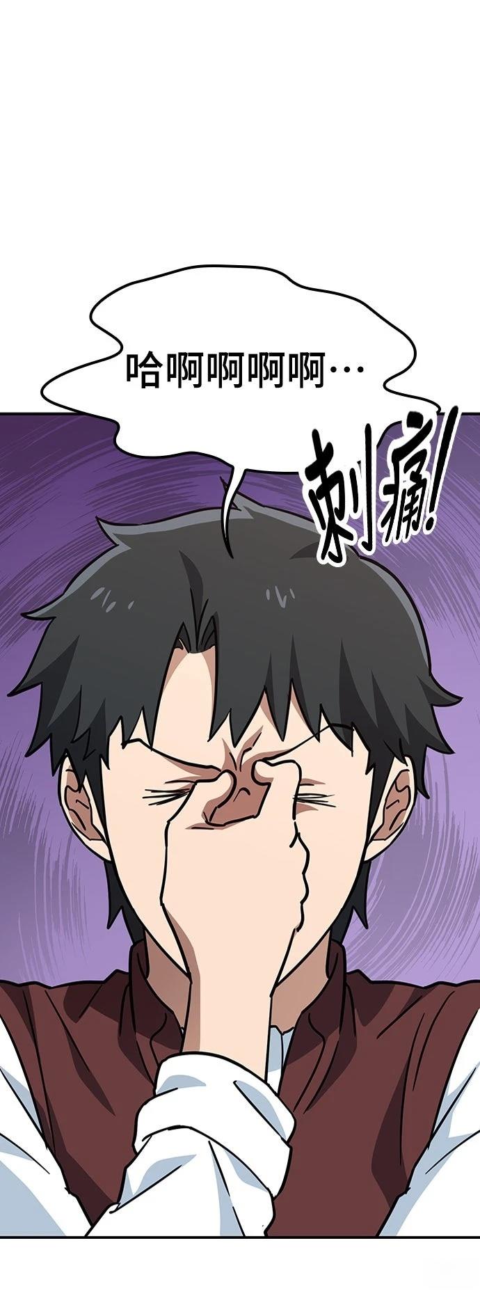 第12话28