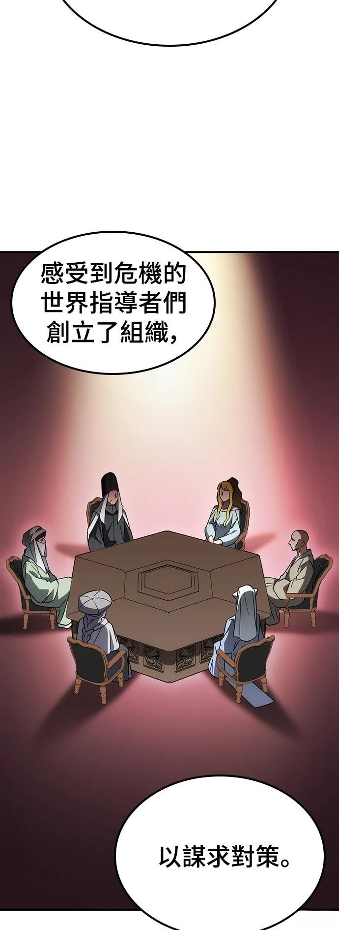 第12话40