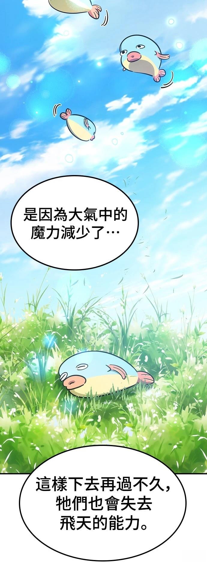 第13话15