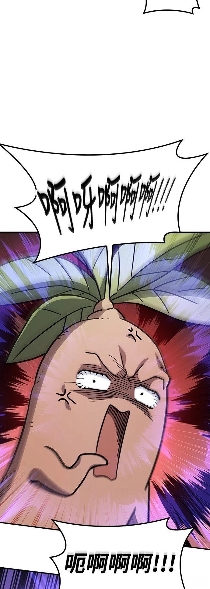 第13话35