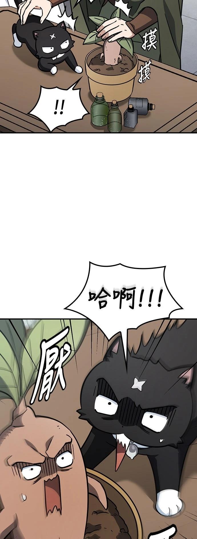 第13话49