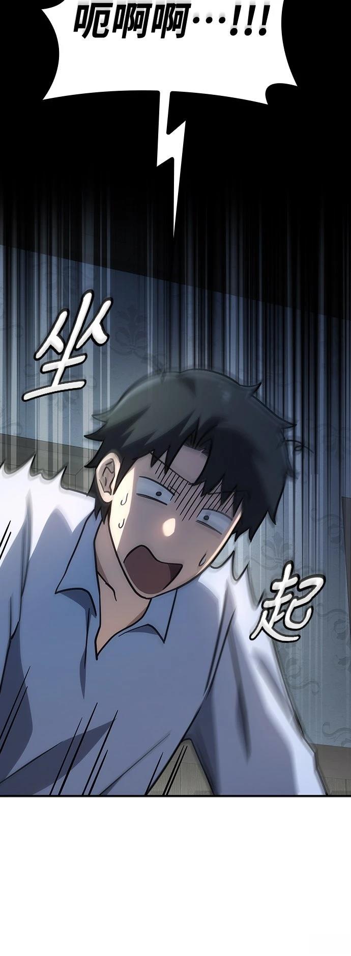 第13话7