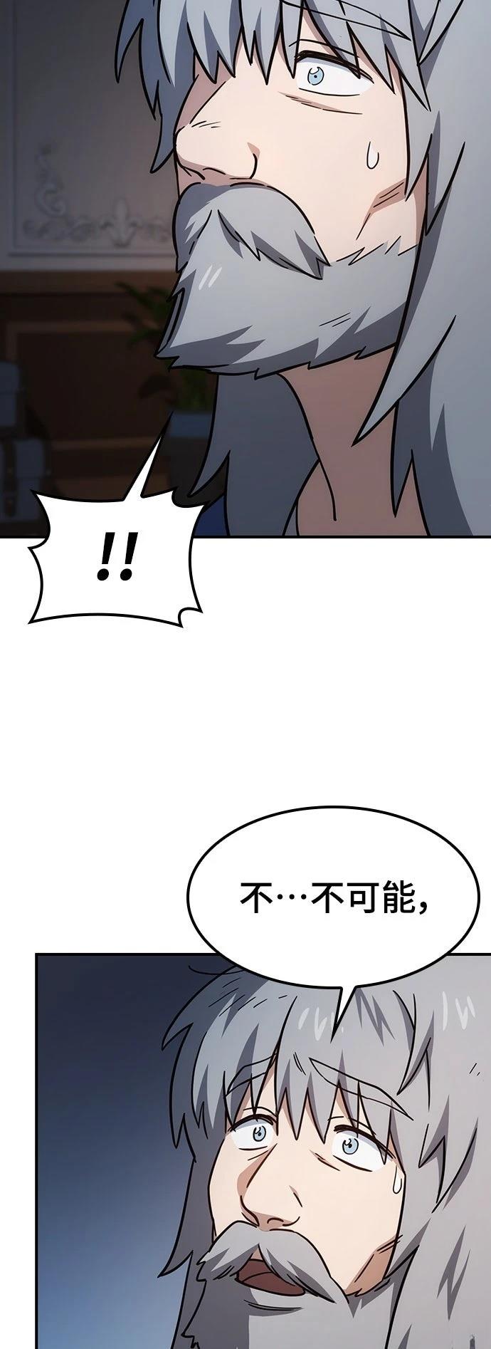第14话17